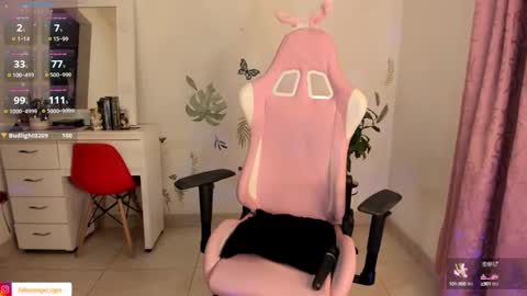 Fallen Angel online show from 12.14.24