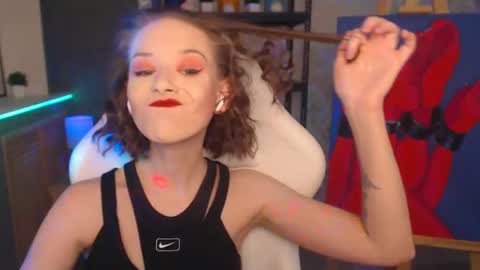 Fascinating   Eyes online show from 01.23.25