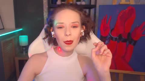 Fascinating   Eyes online show from 02.17.25