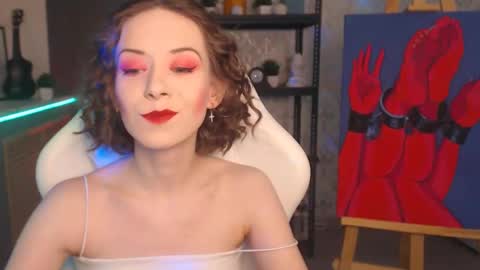 Fascinating   Eyes online show from 11.08.25