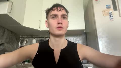 Faust online show from 02.21.26