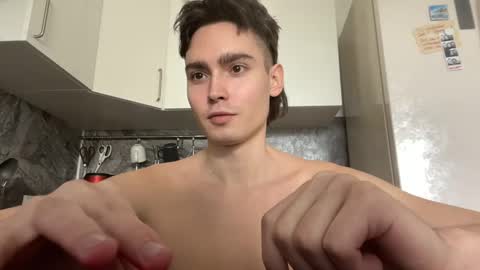 Faust online show from 02.24.26