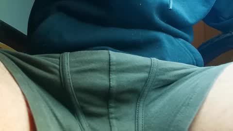 Snapshot of fdfdgaaa chatting on 11.12.25 fdfdgaaa online show from 11.12.25