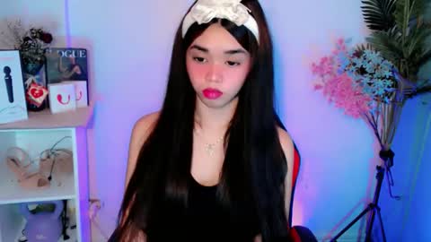 YOUR BEAUTIFUL ASIANFHEMY online show from 05.31.26