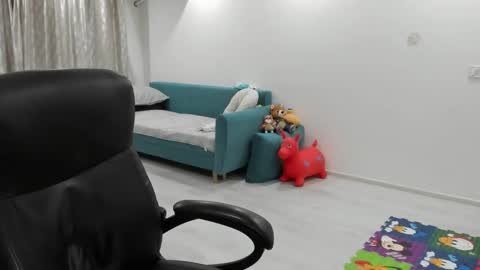 Catalea DM online show from 11.05.25