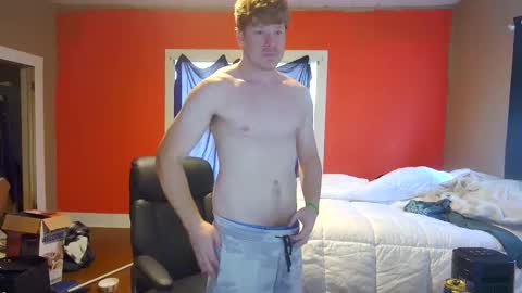 fetishking6 online show from 12.20.25