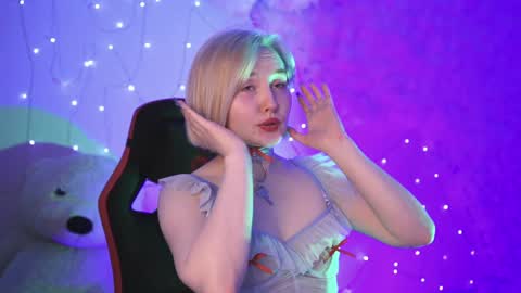 Snapshot of fetishrey chatting on 12.13.24 Rey online show from 12.13.24