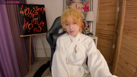 Snapshot of fiamoory chatting on 01.20.25 fiamoory online show from 01.20.25