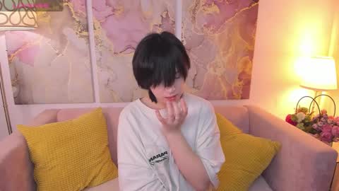 Snapshot of fiamoory chatting on 01.31.25 fiamoory online show from 01.31.25