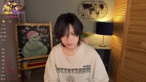 Snapshot of fiamoory chatting on 02.01.25 fiamoory online show from 02.01.25