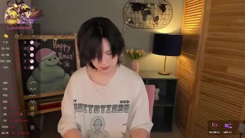 Snapshot of fiamoory chatting on 02.01.25 fiamoory online show from 02.01.25