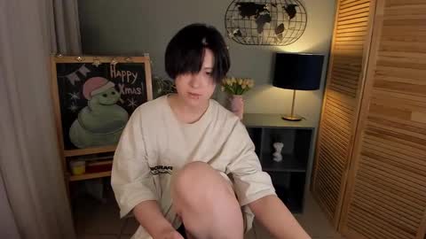 Snapshot of fiamoory chatting on 02.02.25 fiamoory online show from 02.02.25