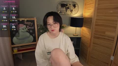 Snapshot of fiamoory chatting on 02.04.25 fiamoory online show from 02.04.25