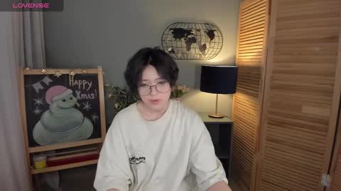 Snapshot of fiamoory chatting on 02.05.25 fiamoory online show from 02.05.25