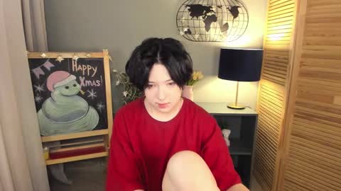Snapshot of fiamoory chatting on 02.09.25 fiamoory online show from 02.09.25