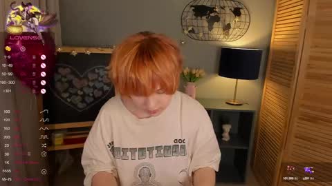 Snapshot of fiamoory chatting on 02.23.25 fiamoory online show from 02.23.25