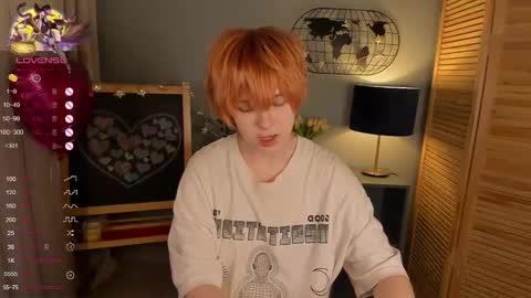 Snapshot of fiamoory chatting on 02.23.25 fiamoory online show from 02.23.25