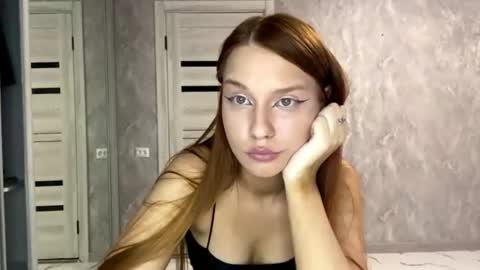 Snapshot of fidelagrantz chatting on 07.28.26 Eva online show from 07.28.26