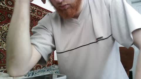 Whitechocolate online show from 06.19.26