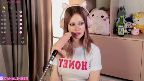 Hey. im DANA Free Lush and Domi control in pvt online show from 11.15.25