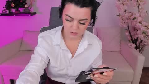 SOFIA online show from 01.12.26