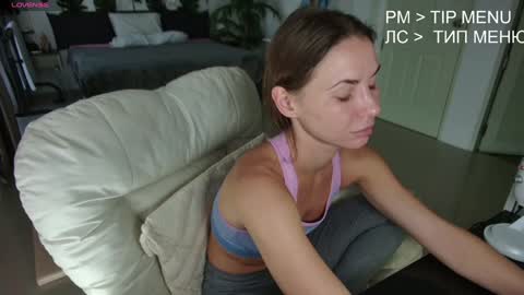 Flexy Cat online show from 01.04.25