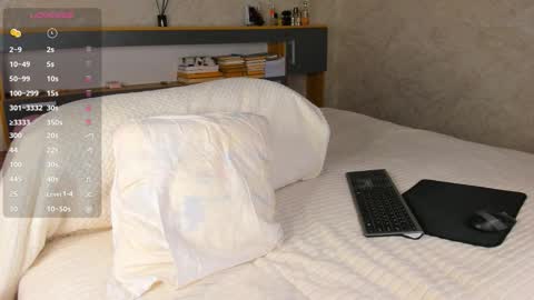 Emely  online show from 02.11.26