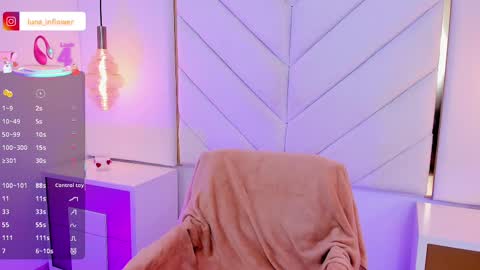 Snapshot of flor_deluna chatting on 03.11.25 Luna online show from 03.11.25