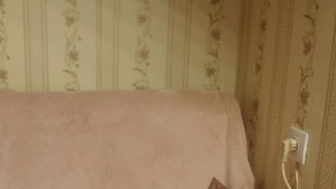 say meow and send tip  online show from 11.09.25