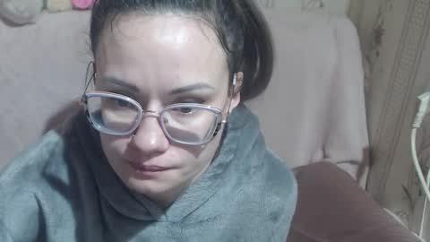 say meow and send tip  online show from 03.19.26