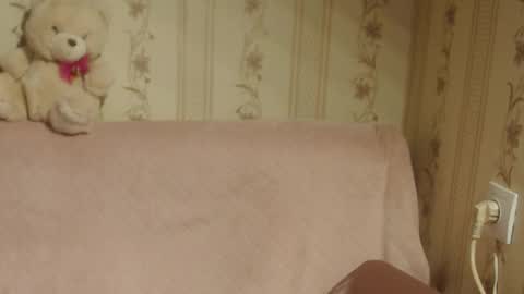 say meow and send tip  online show from 11.22.25