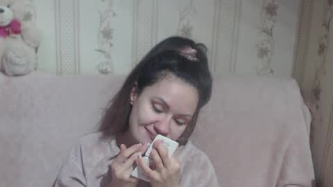 say meow and send tip  online show from 03.11.26