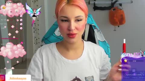 Snapshot of folinskaayaa chatting on 12.17.24 folinskaayaa online show from 12.17.24