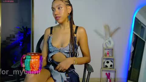 for_mycami online show from 07.12.26