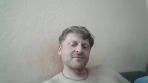forgotten_lover online show from 06.21.26