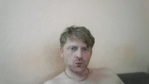 forgotten_lover online show from 07.03.26