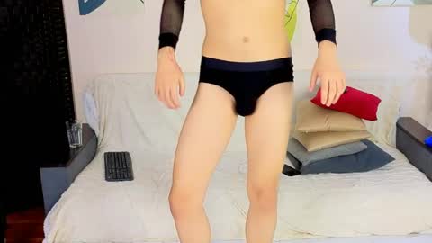 Yukio online show from 05.02.26