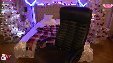 Inna  online show from 12.15.24