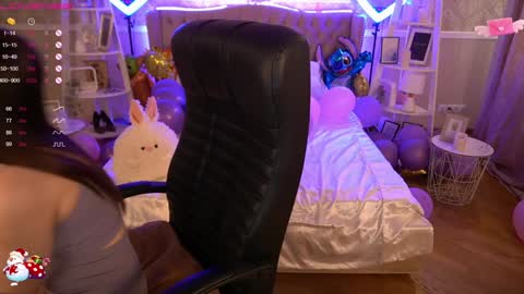 Inna  online show from 01.22.25