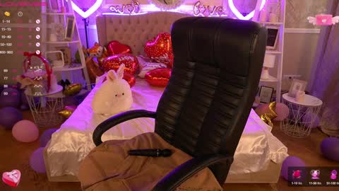 Inna  online show from 02.08.25