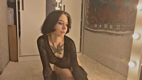 Snapshot of frau_basted chatting on 10.11.25 mistress Bastet and mintcola online show from 10.11.25