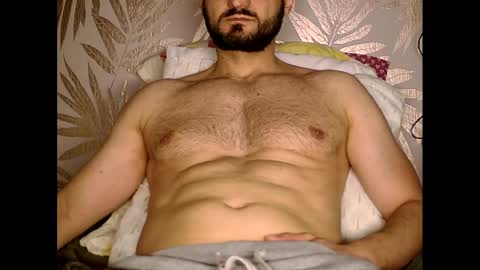 Snapshot of fred4games77 chatting on 01.06.25 fred online show from 01.06.25