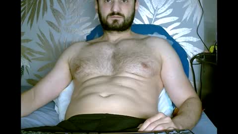 Snapshot of fred4games77 chatting on 12.14.25 fred online show from 12.14.25