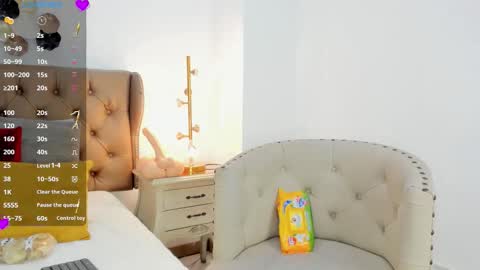 Frehia   online show from 12.23.25