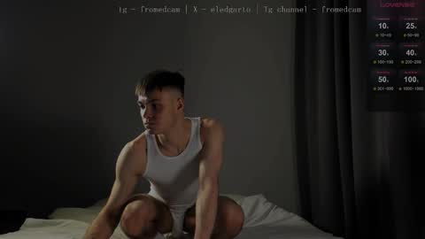 Snapshot of fromedcam chatting on 02.24.26 ED online show from 02.24.26