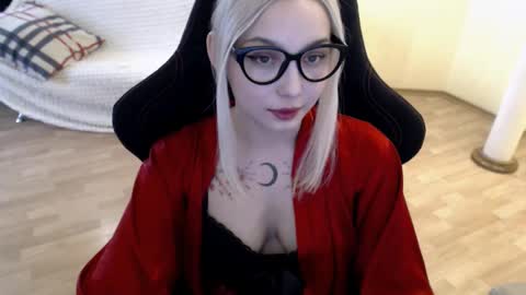 Lilith online show from 02.26.25