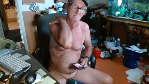 mike online show from 07.05.26