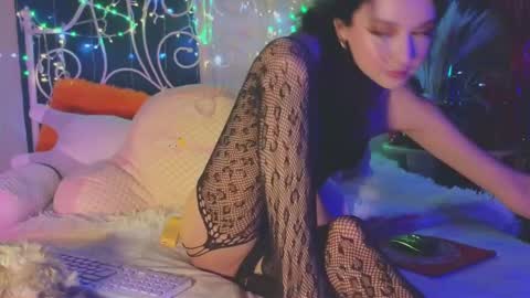 Tiffany online show from 03.01.25