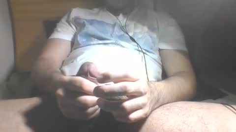 Snapshot of g1231203 chatting on 12.04.25 g1231203 online show from 12.04.25