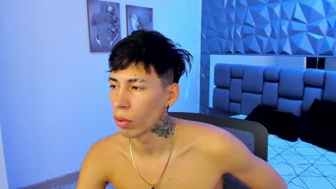 Snapshot of gaarataihen1 chatting on 01.17.25 Gaara online show from 01.17.25